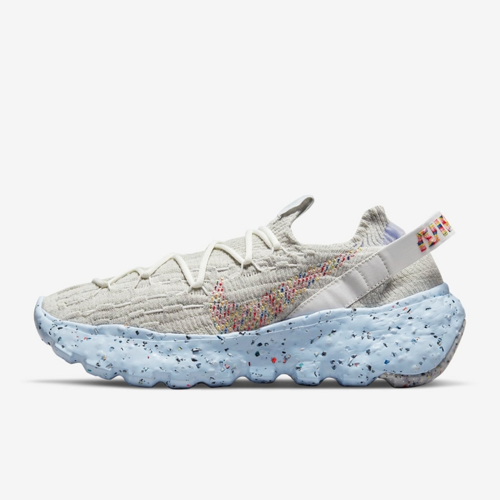 Nike Space Hippie 04 Be True White Photon Dust Multi CZ6398-102 Mens Size 10.5.